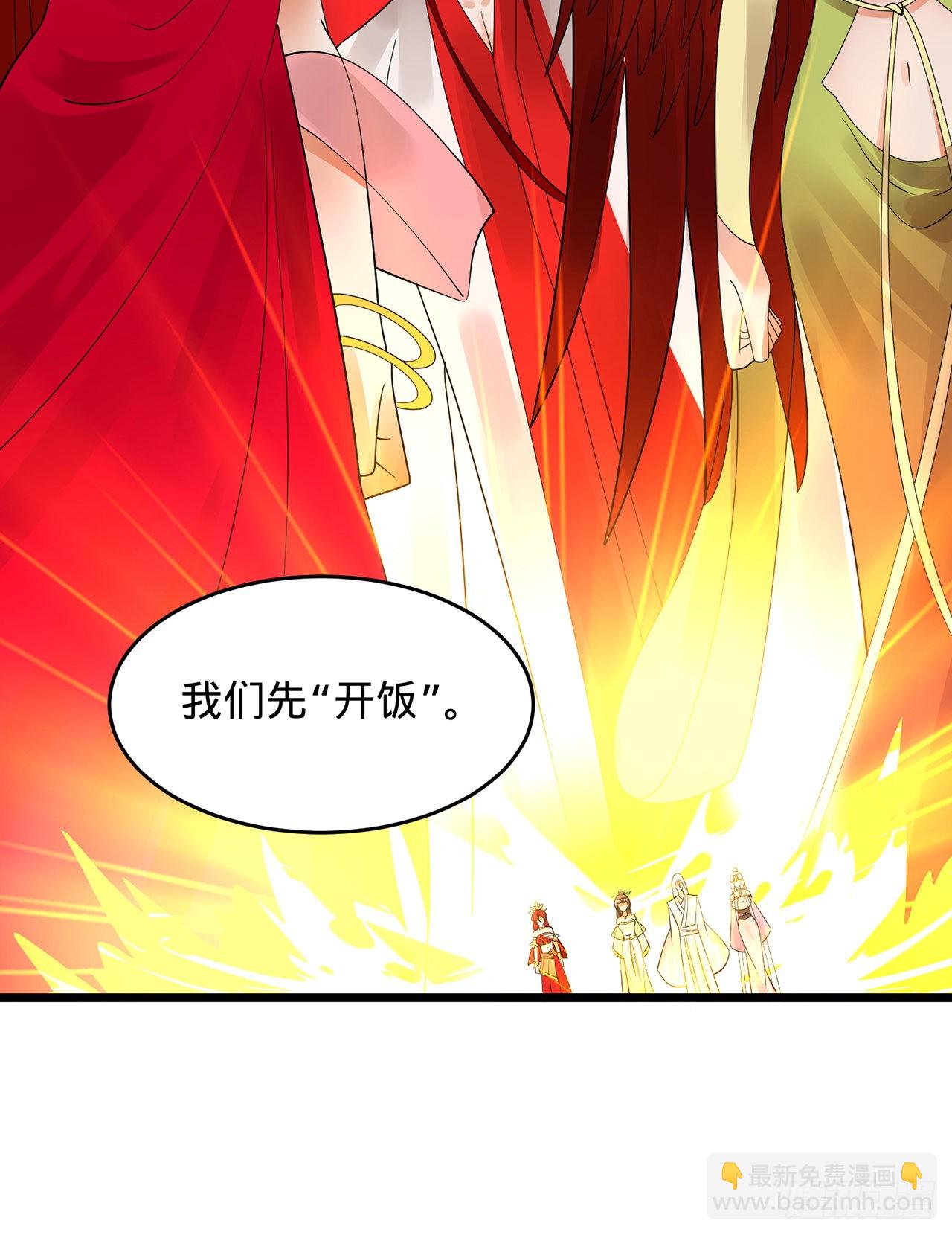 304回 关门打狗132