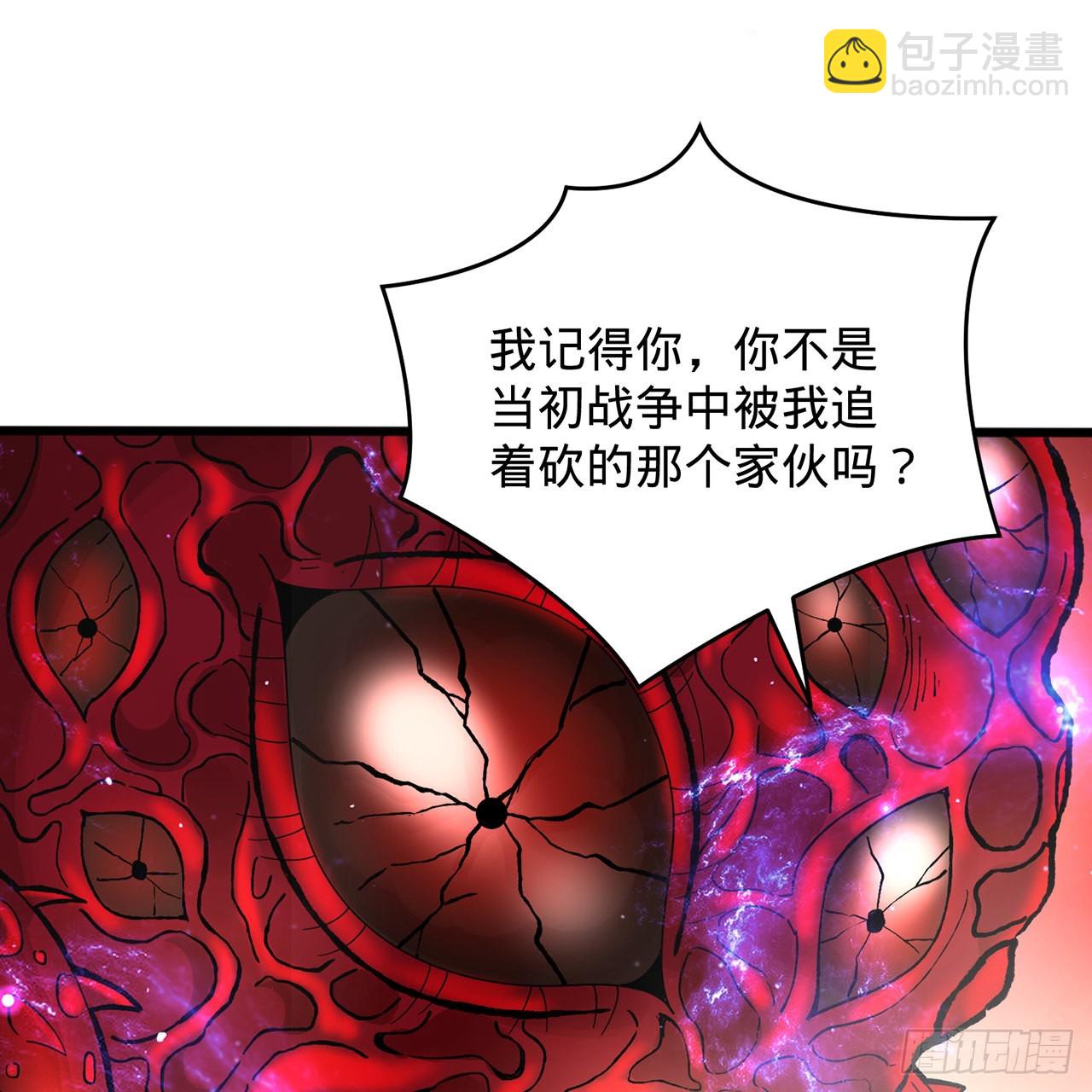 304回 关门打狗14