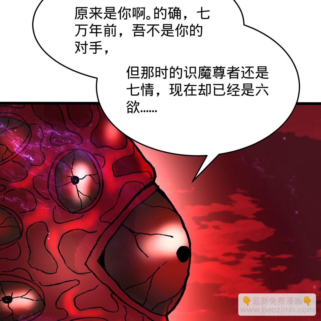 304回 关门打狗16