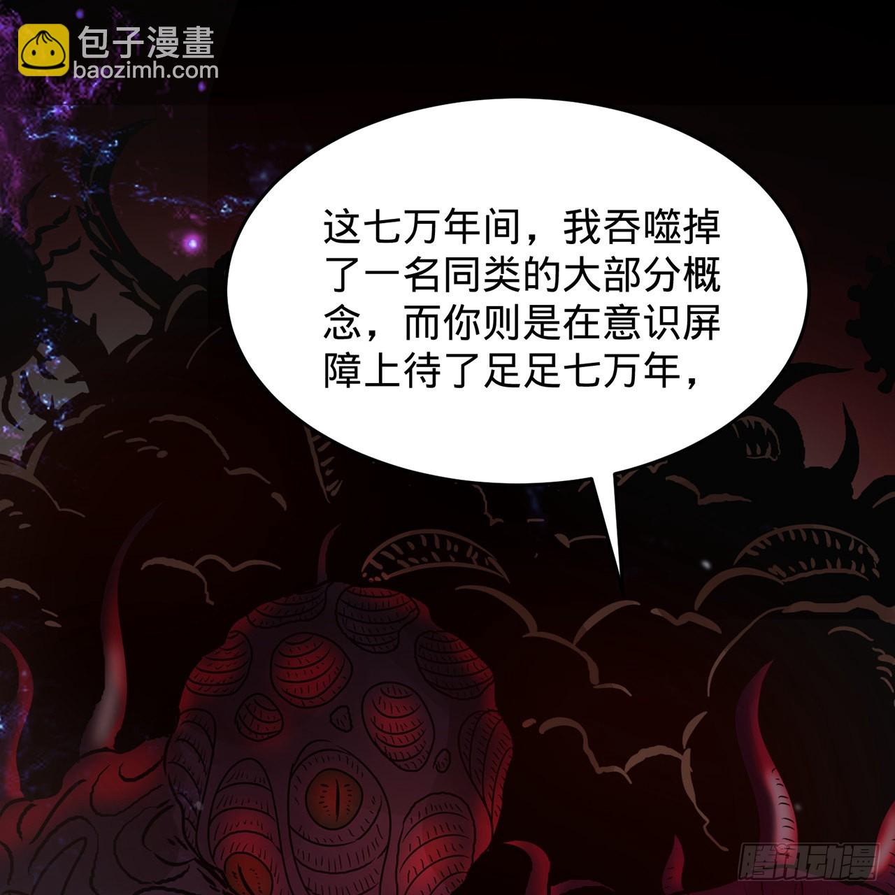 304回 关门打狗18