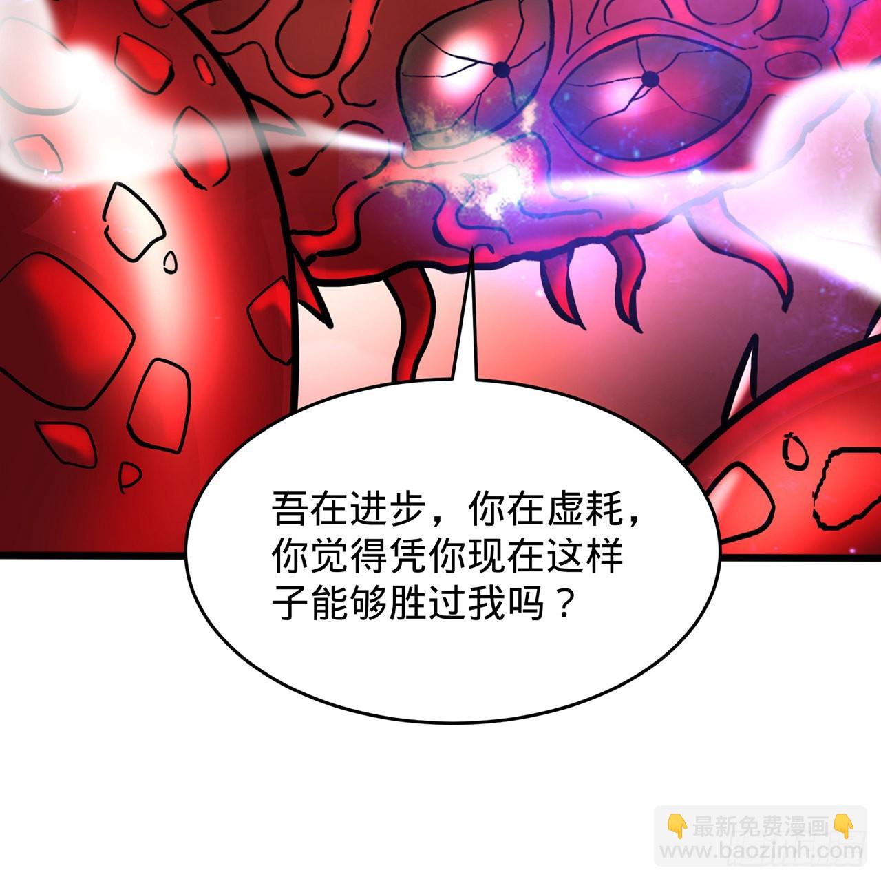 304回 关门打狗21