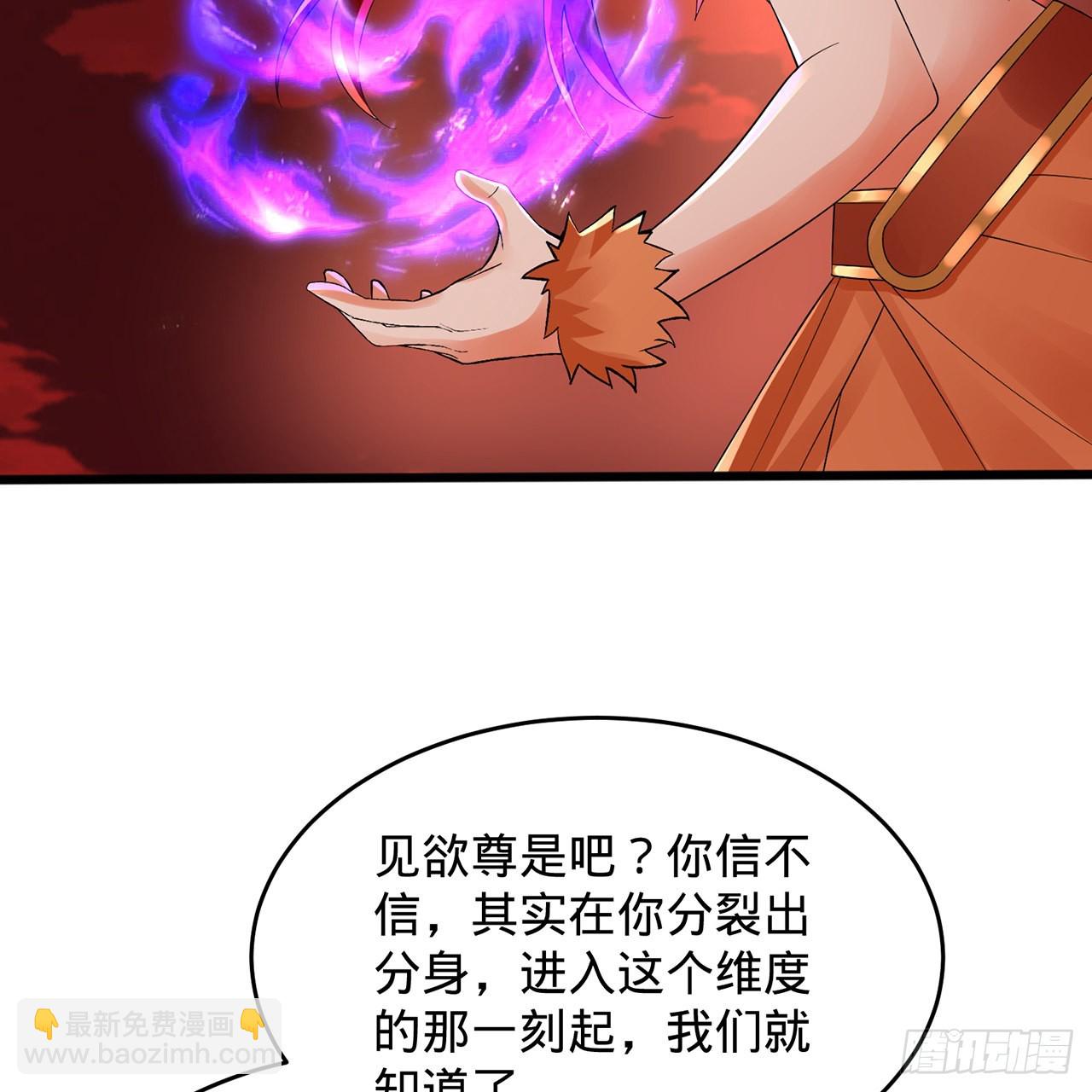 304回 关门打狗23