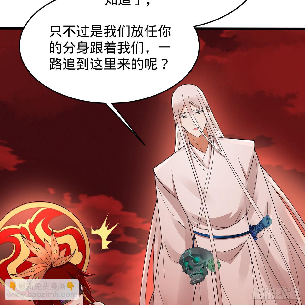 304回 关门打狗24