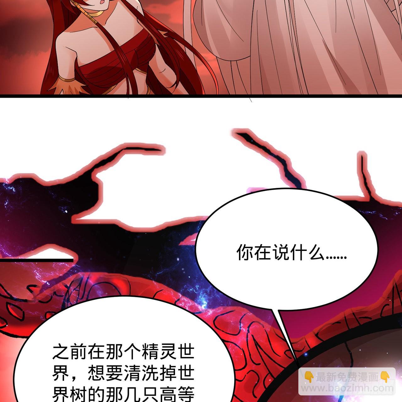 304回 关门打狗25