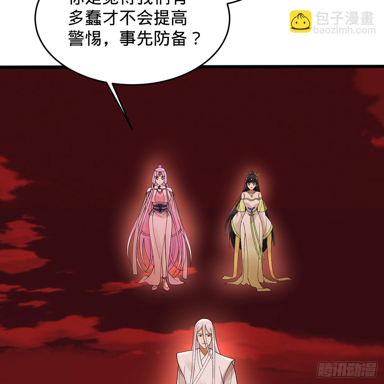 304回 关门打狗28