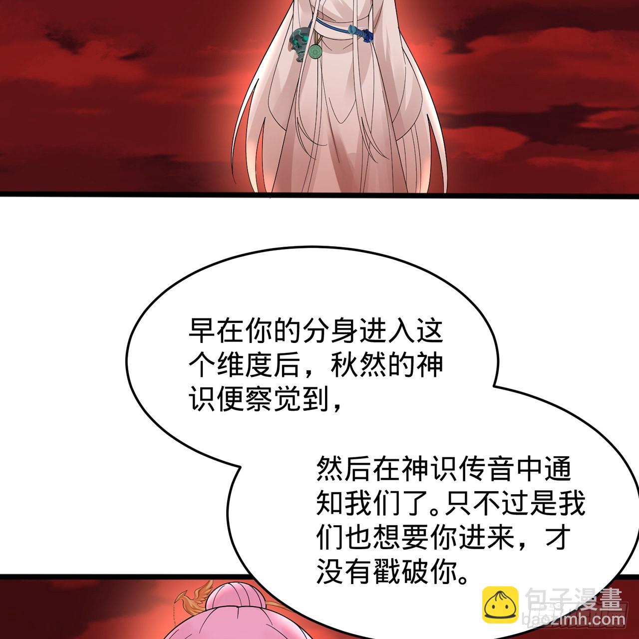 304回 关门打狗29
