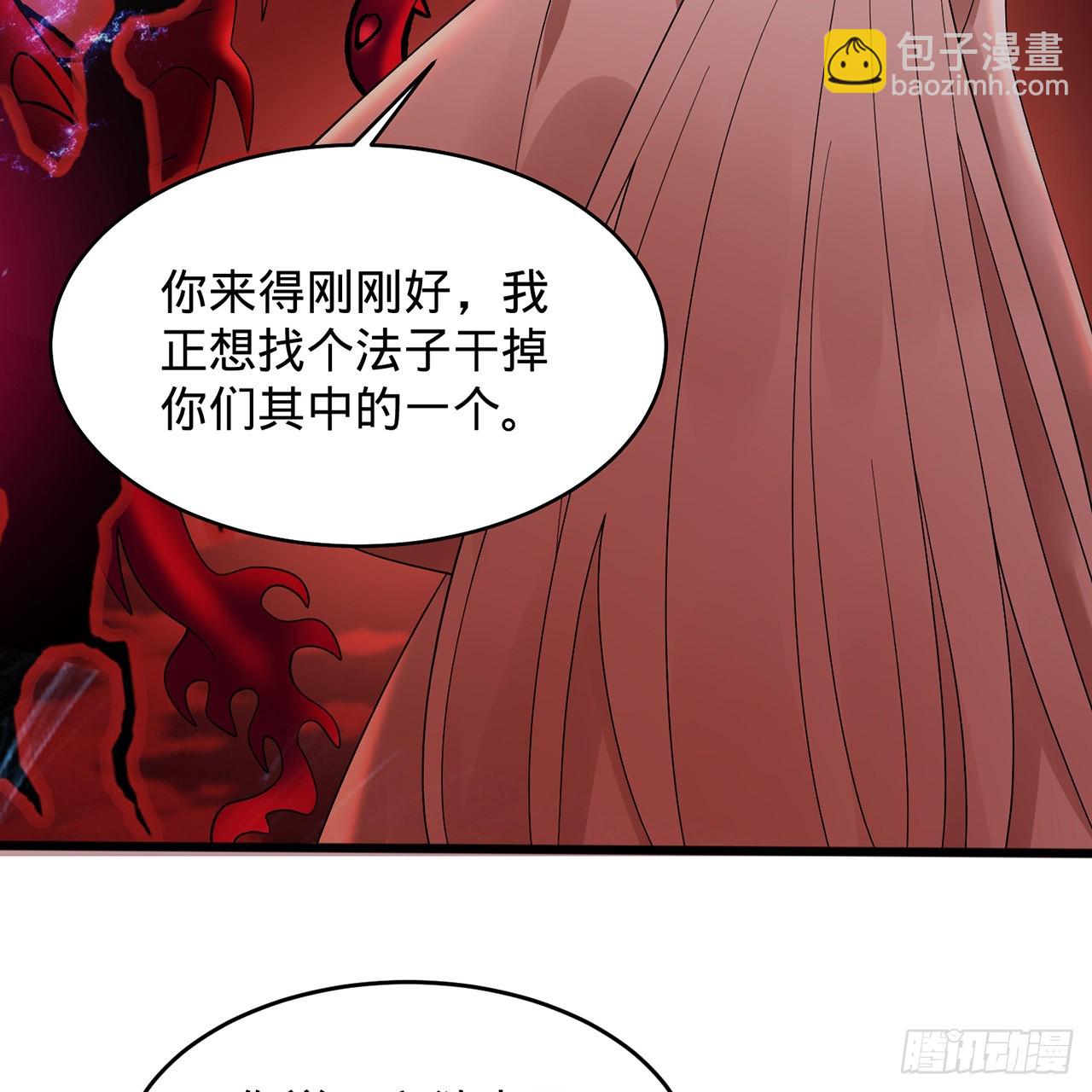 304回 关门打狗34