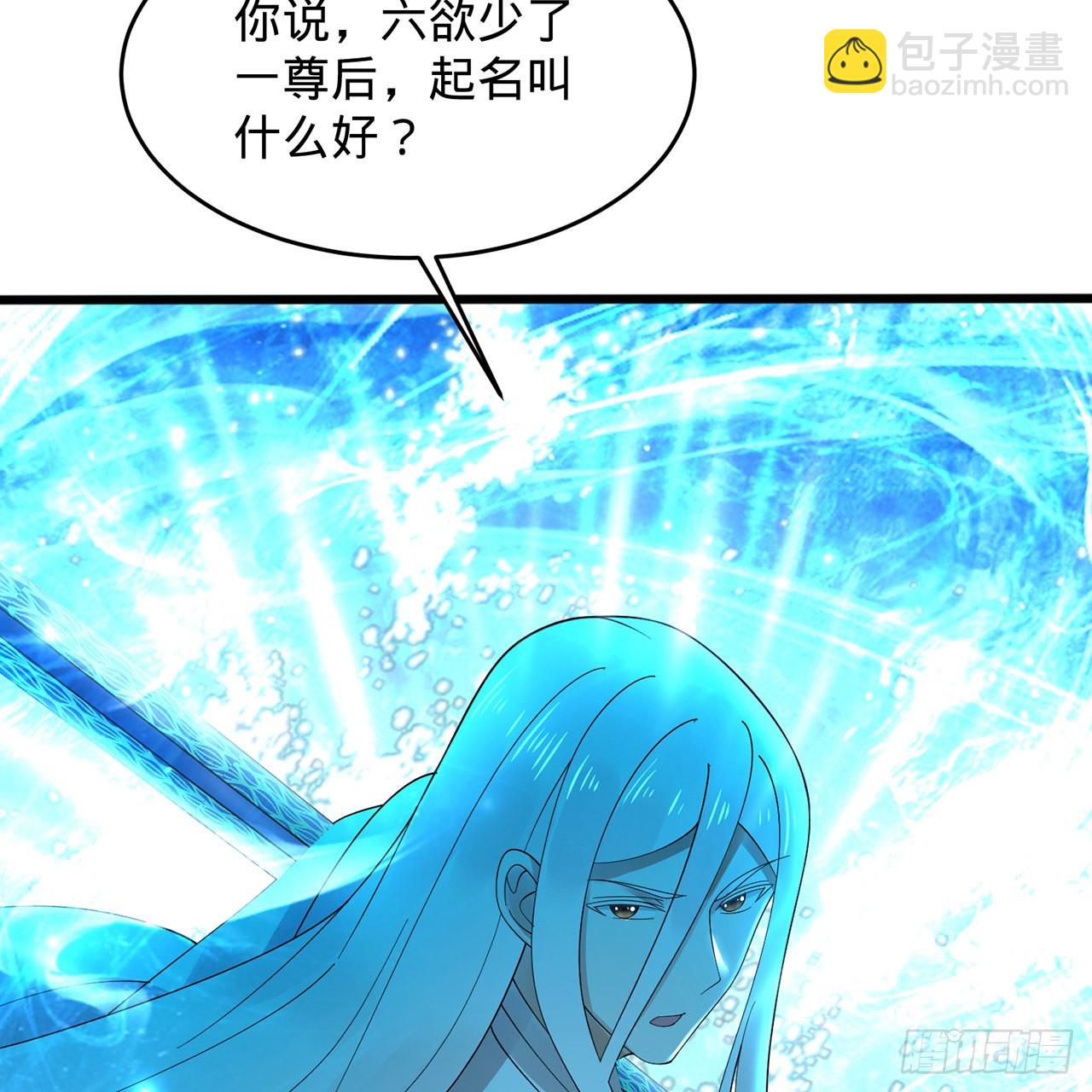 304回 关门打狗35