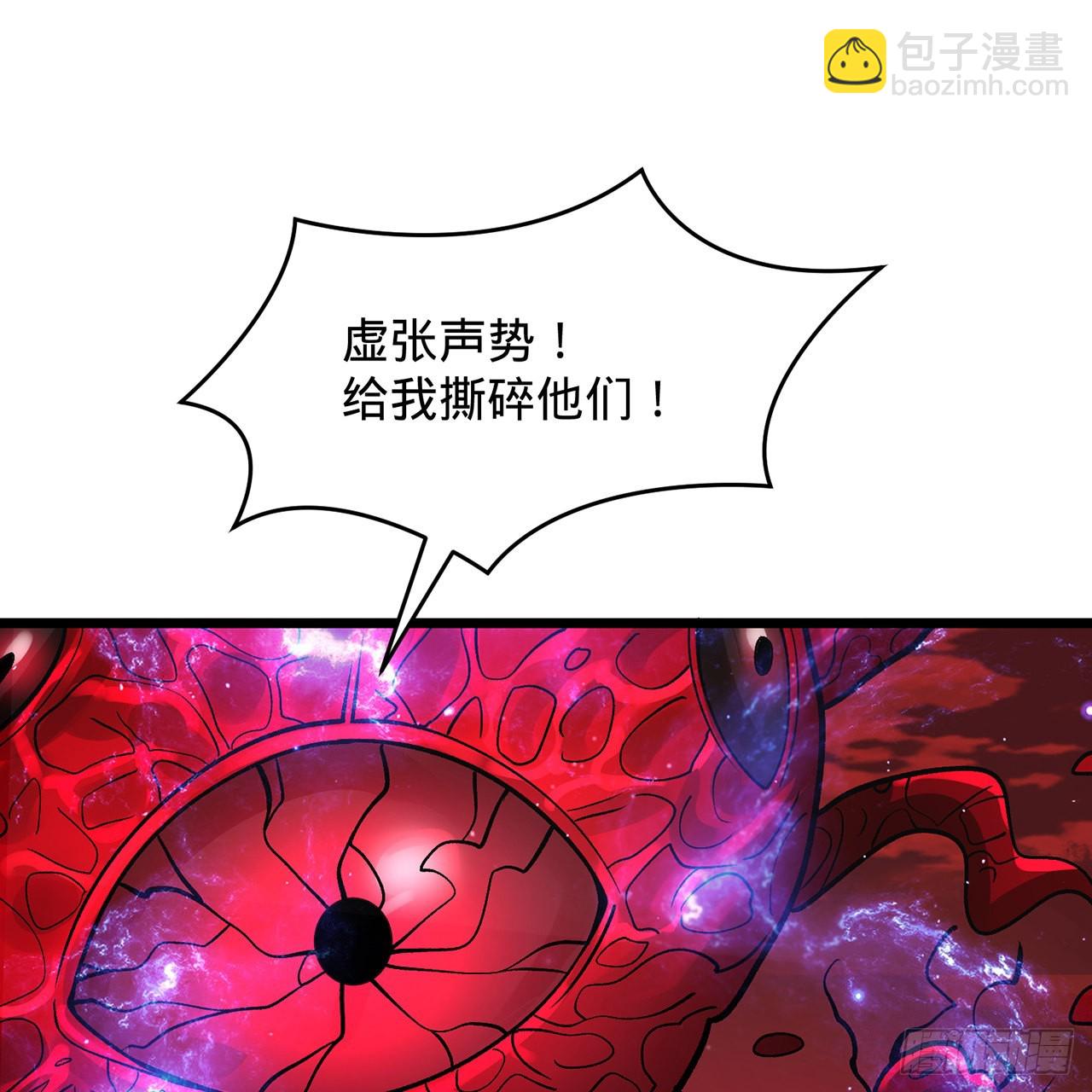 304回 关门打狗37