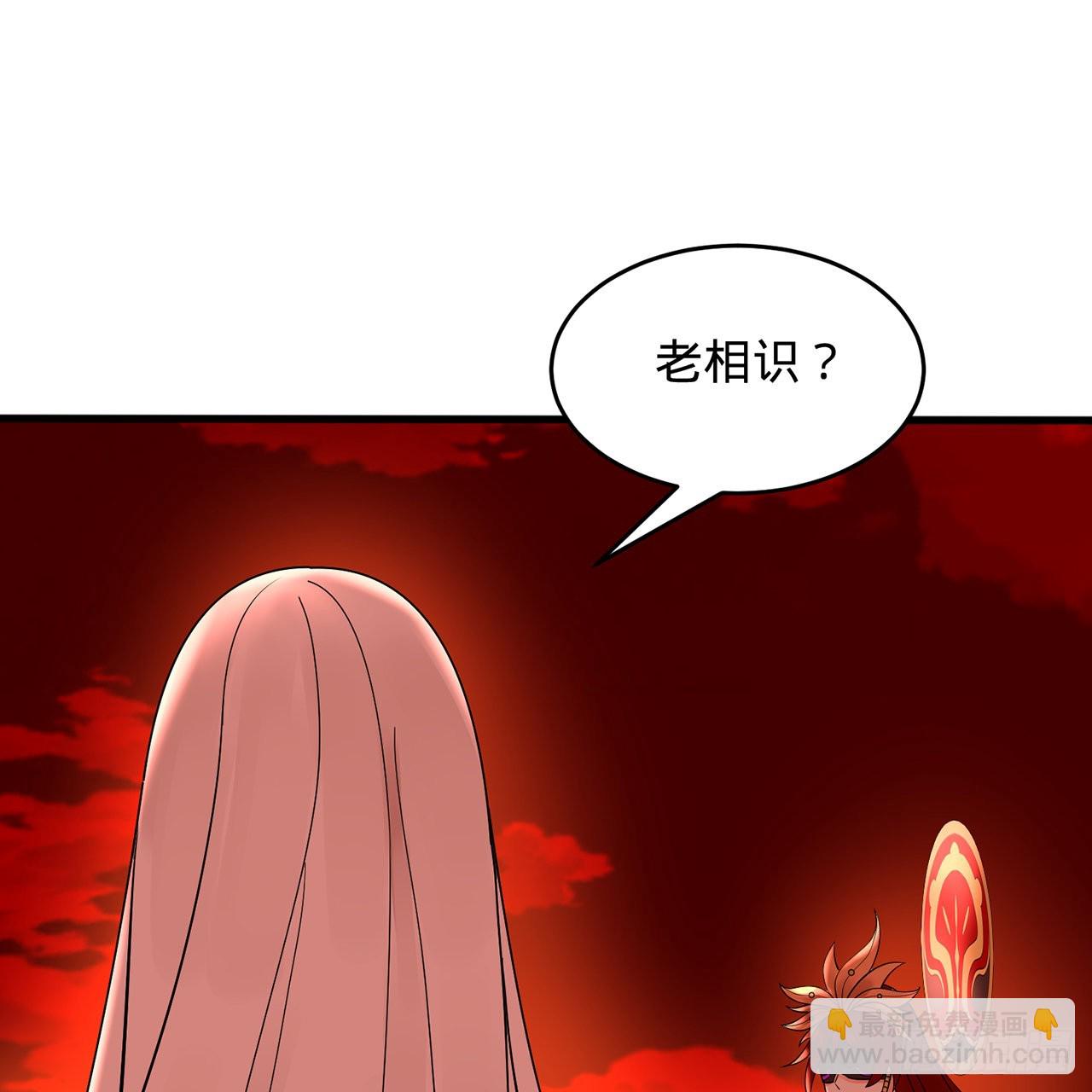 304回 关门打狗4