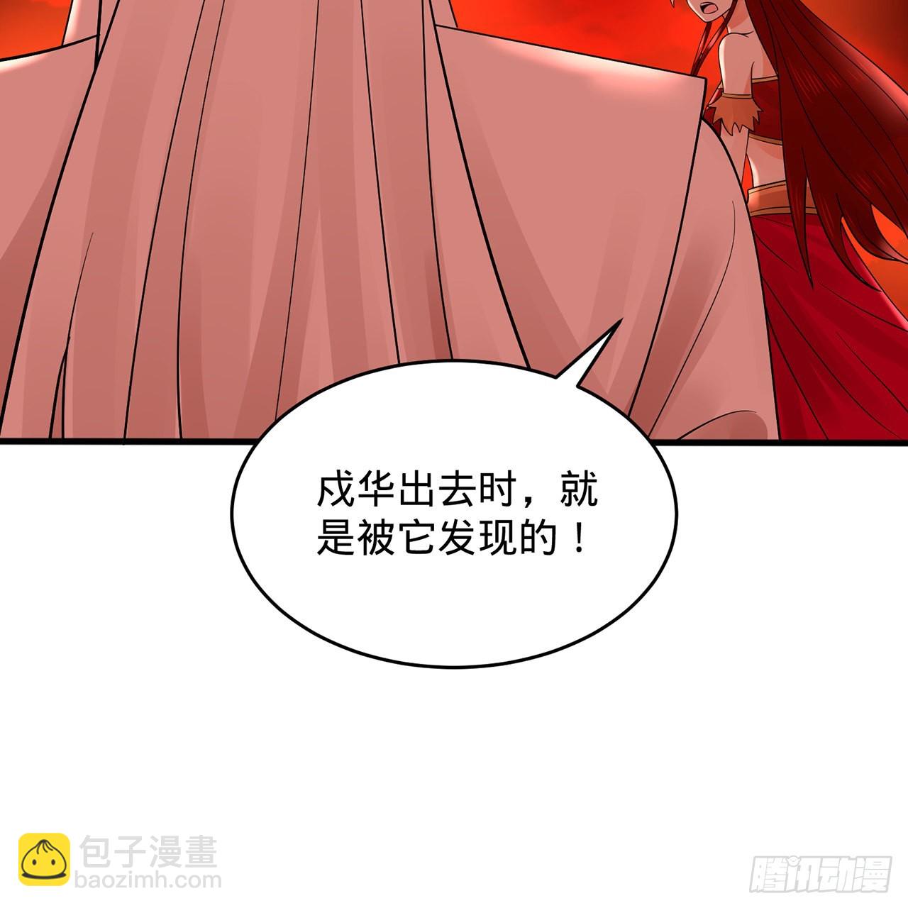 304回 关门打狗5
