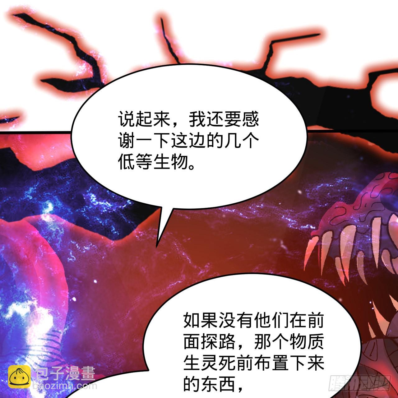 304回 关门打狗6