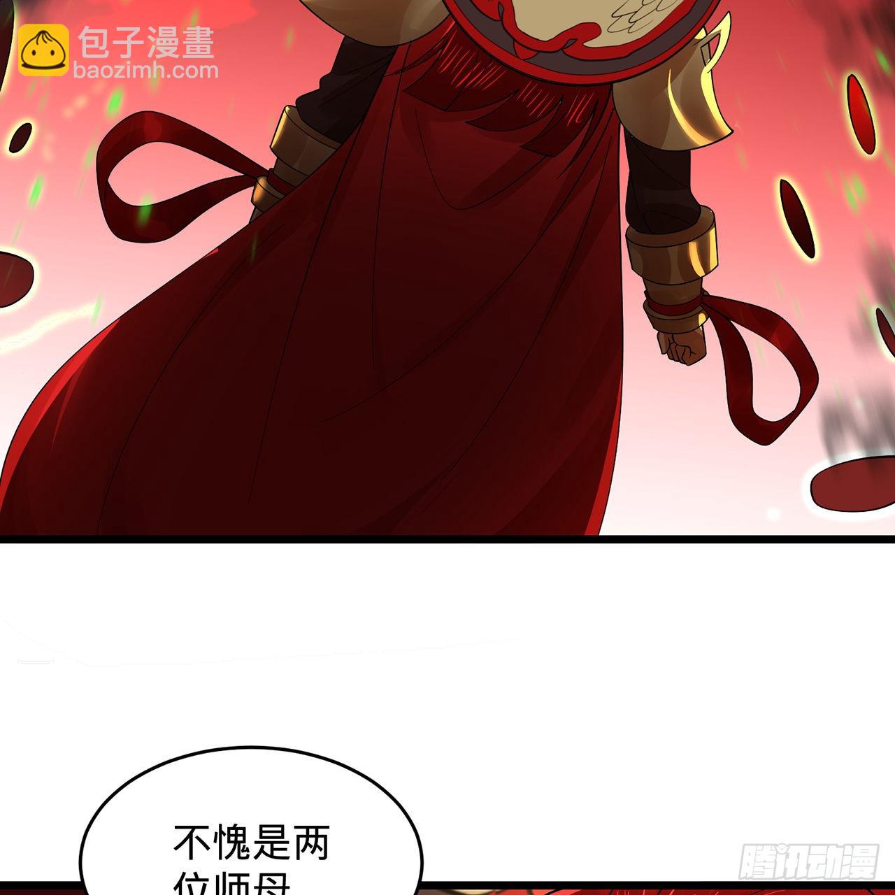 304回 关门打狗66
