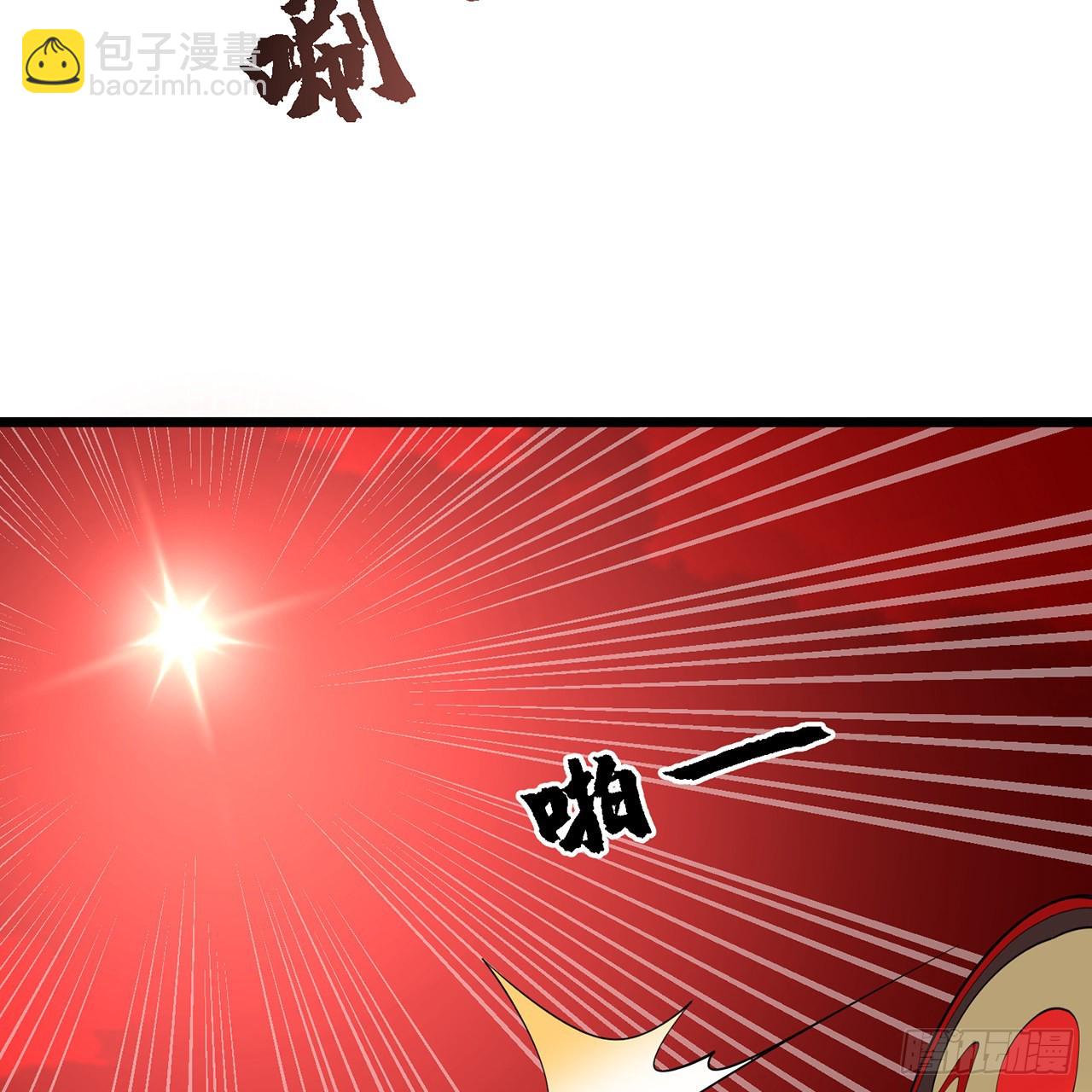 304回 关门打狗69