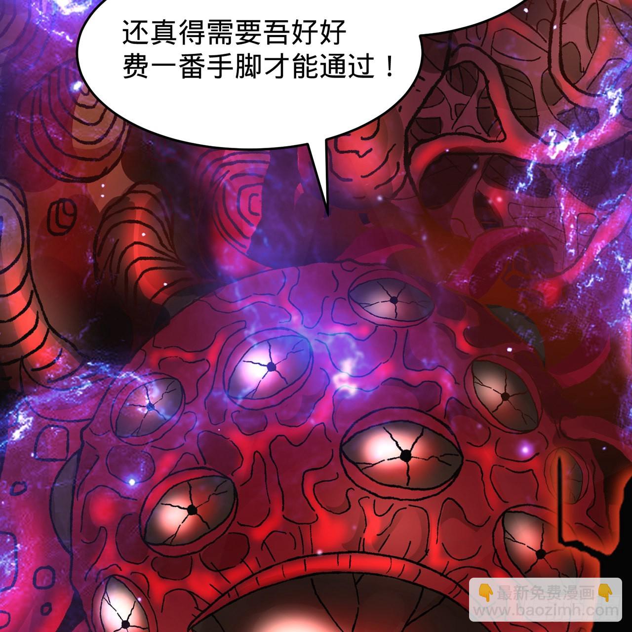 304回 关门打狗7