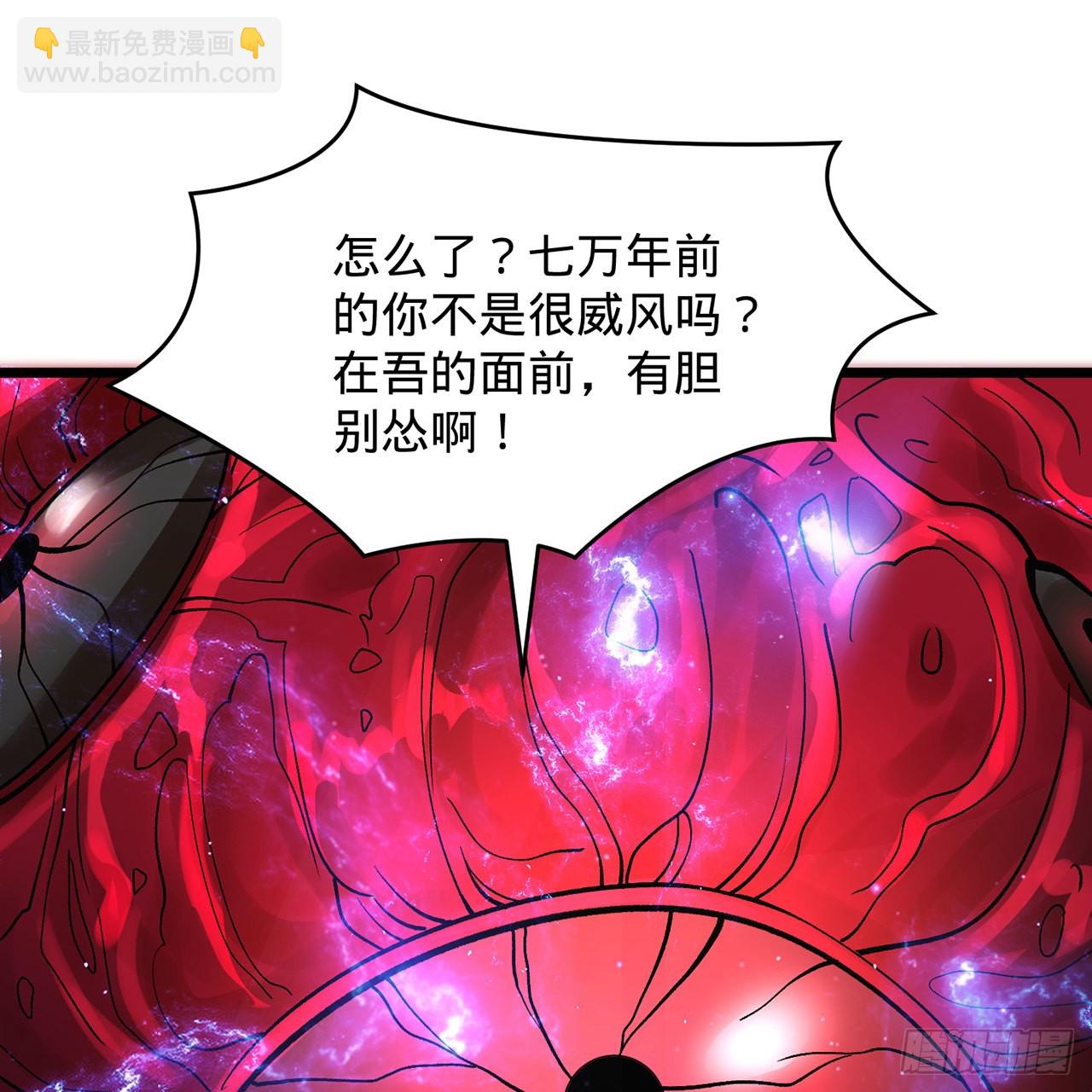 304回 关门打狗72