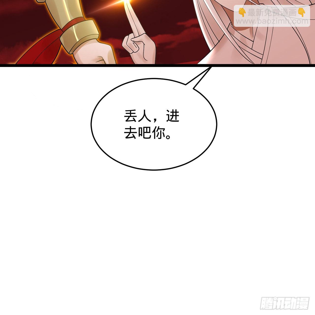 304回 关门打狗75