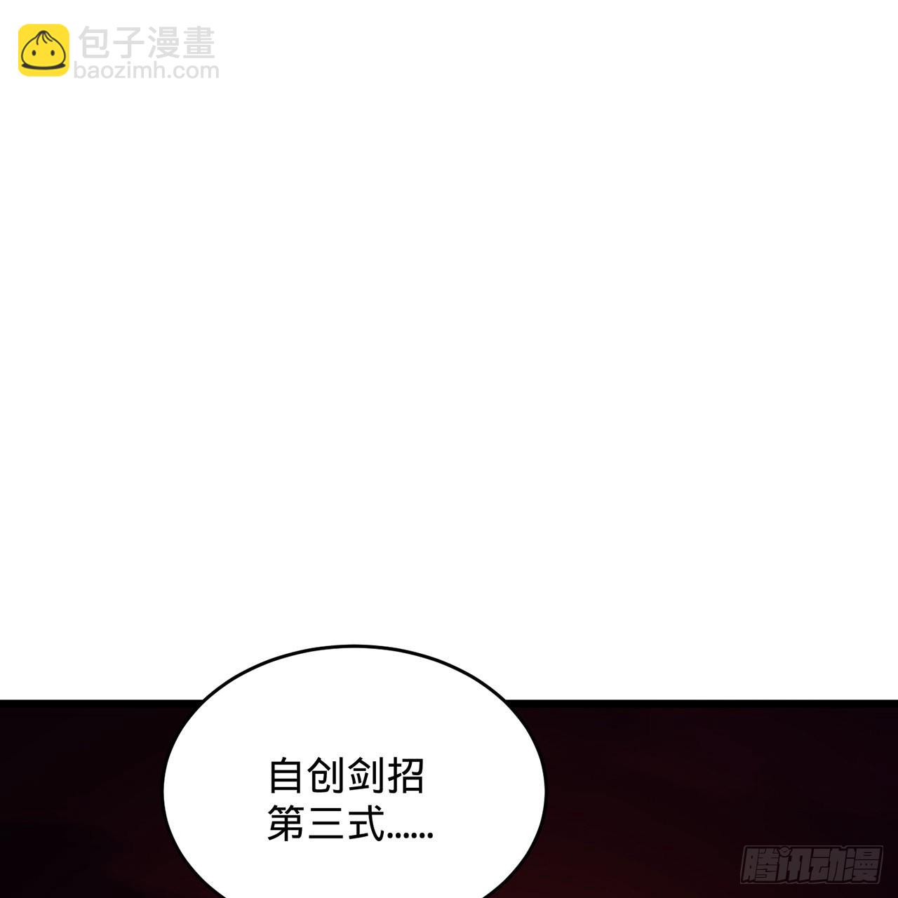 304回 关门打狗80