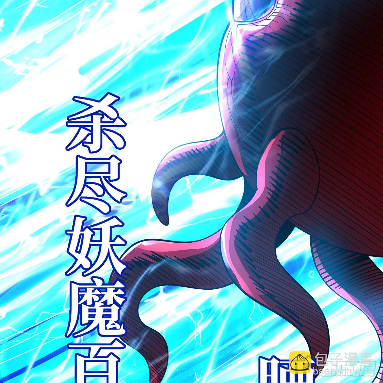 304回 关门打狗89