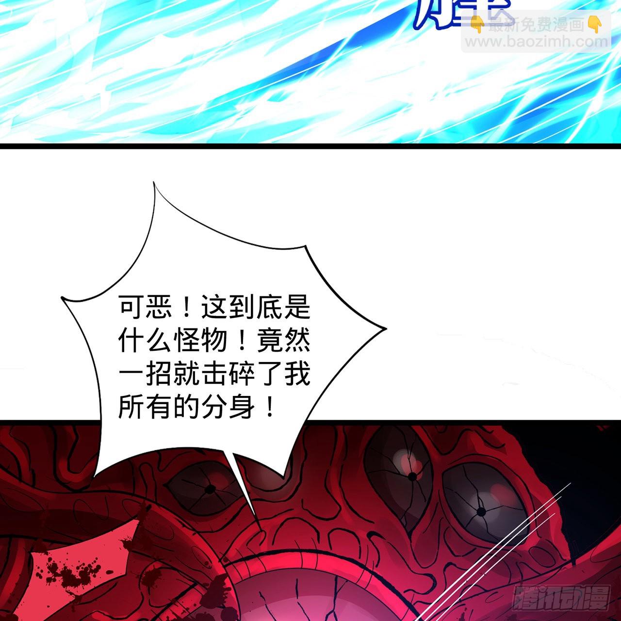 304回 关门打狗91