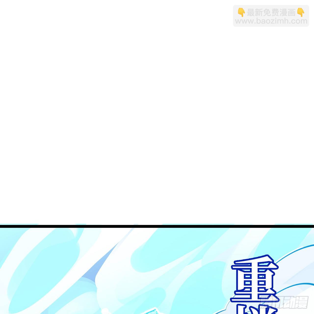 304回 关门打狗94