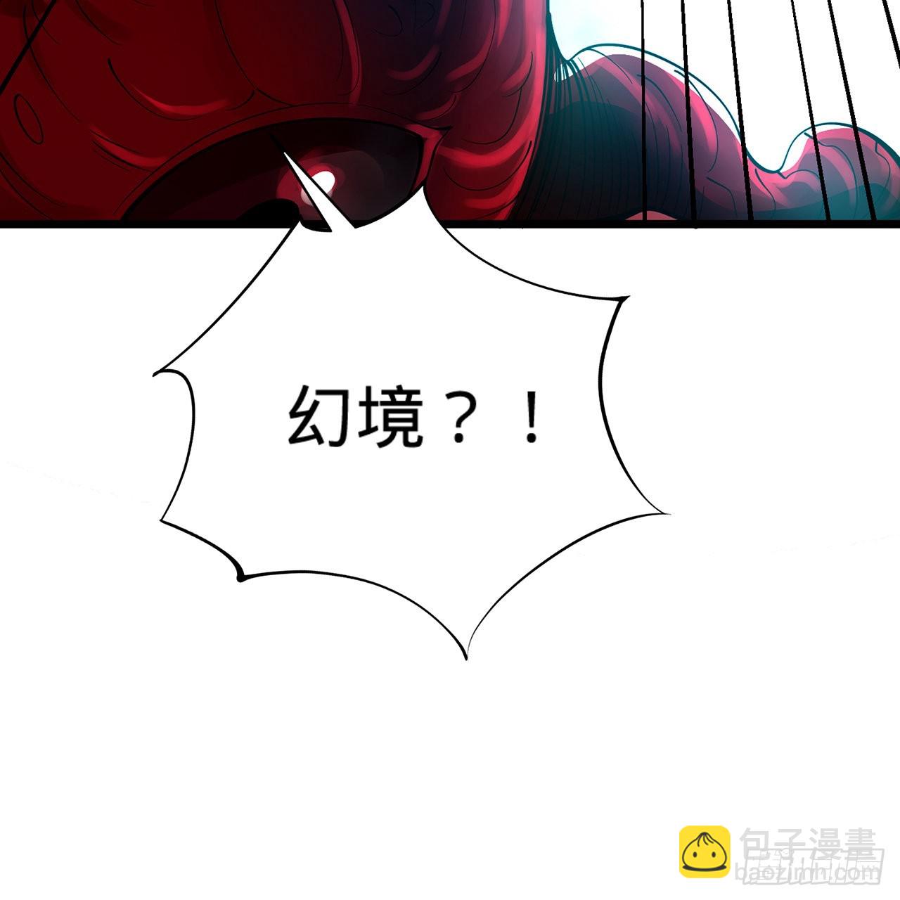 304回 关门打狗99