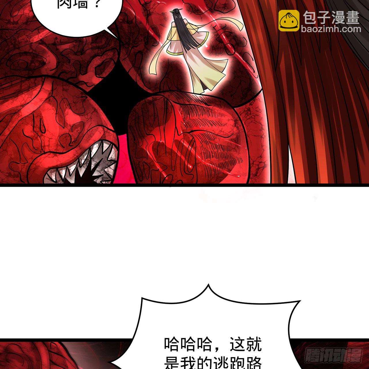 306回 还是这样快点101