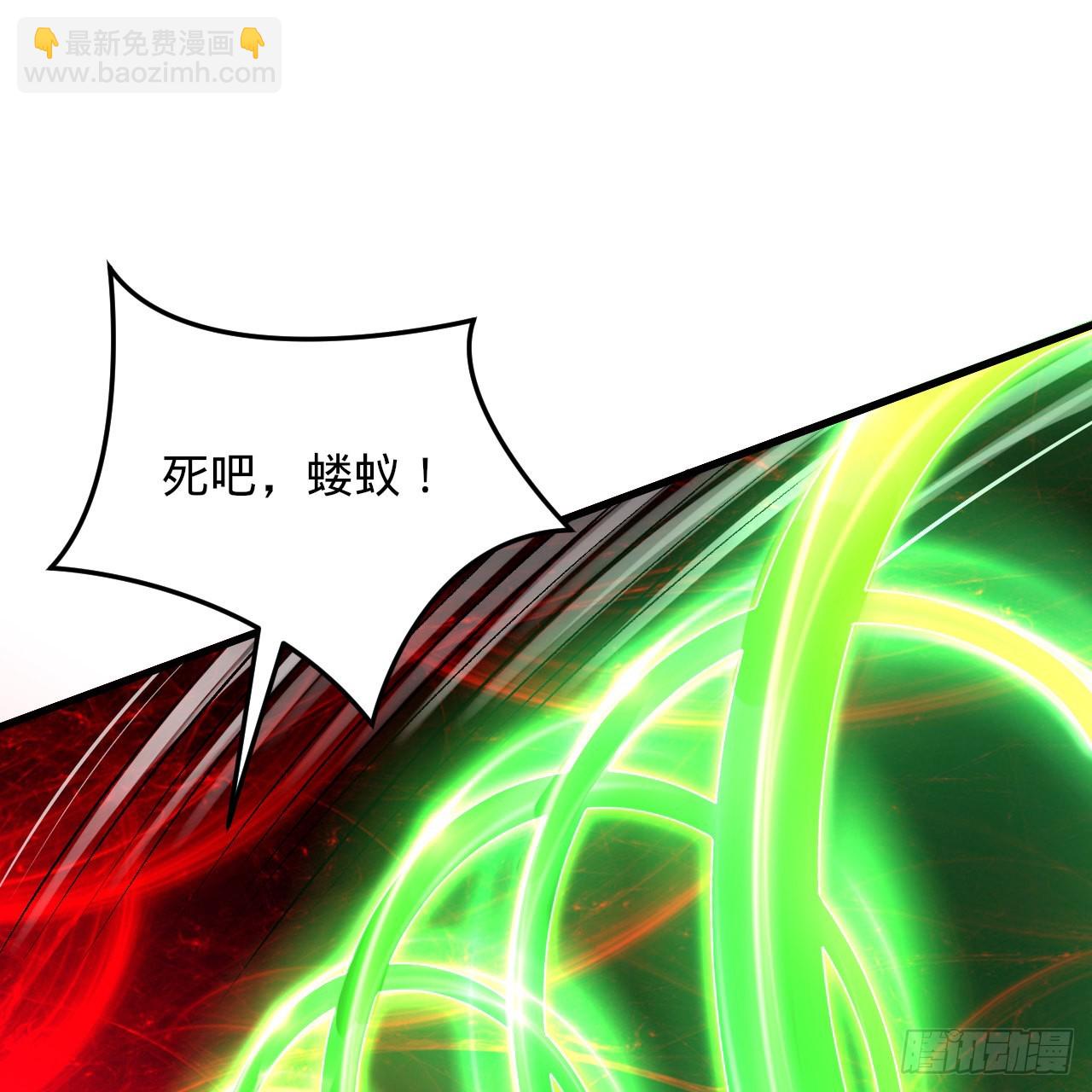 306回 还是这样快点12