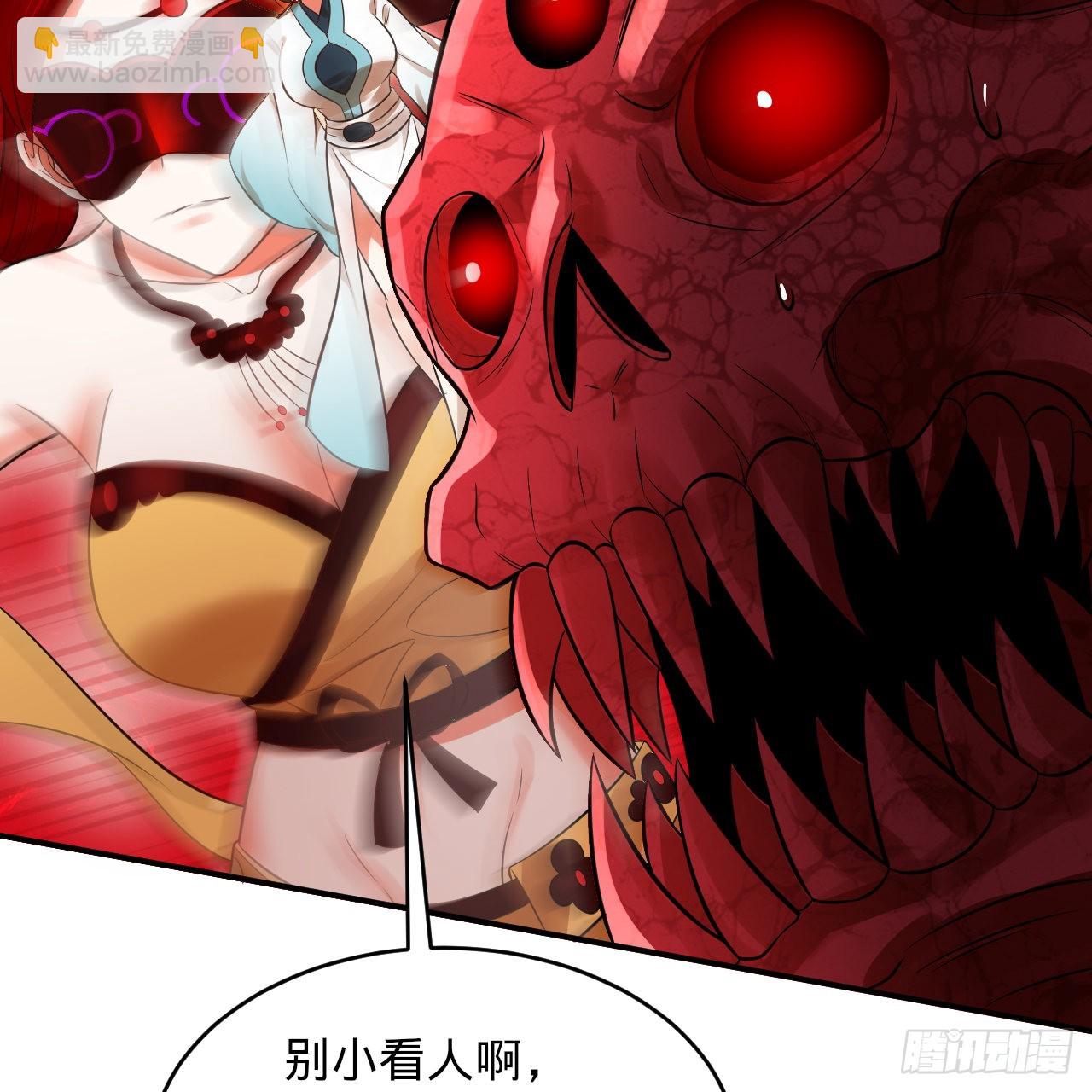 306回 还是这样快点18
