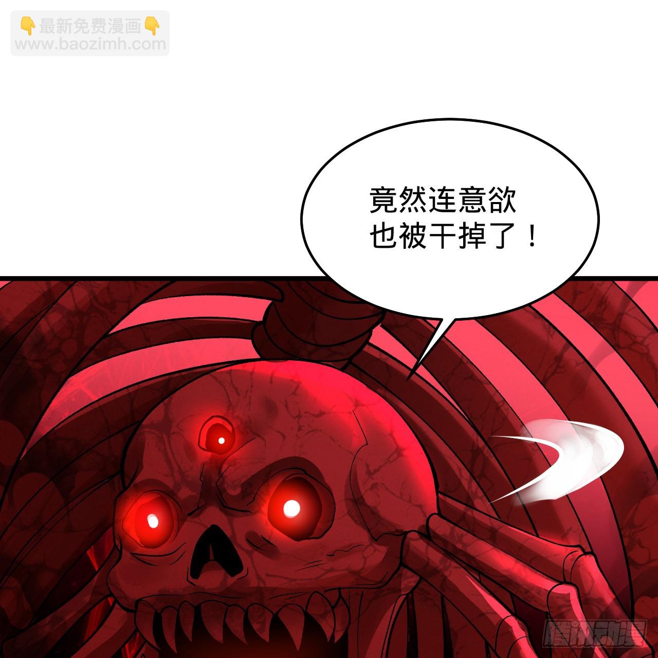306回 还是这样快点2