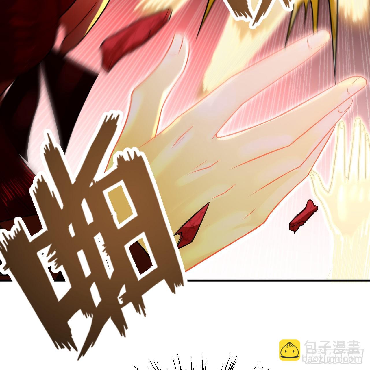 306回 还是这样快点22