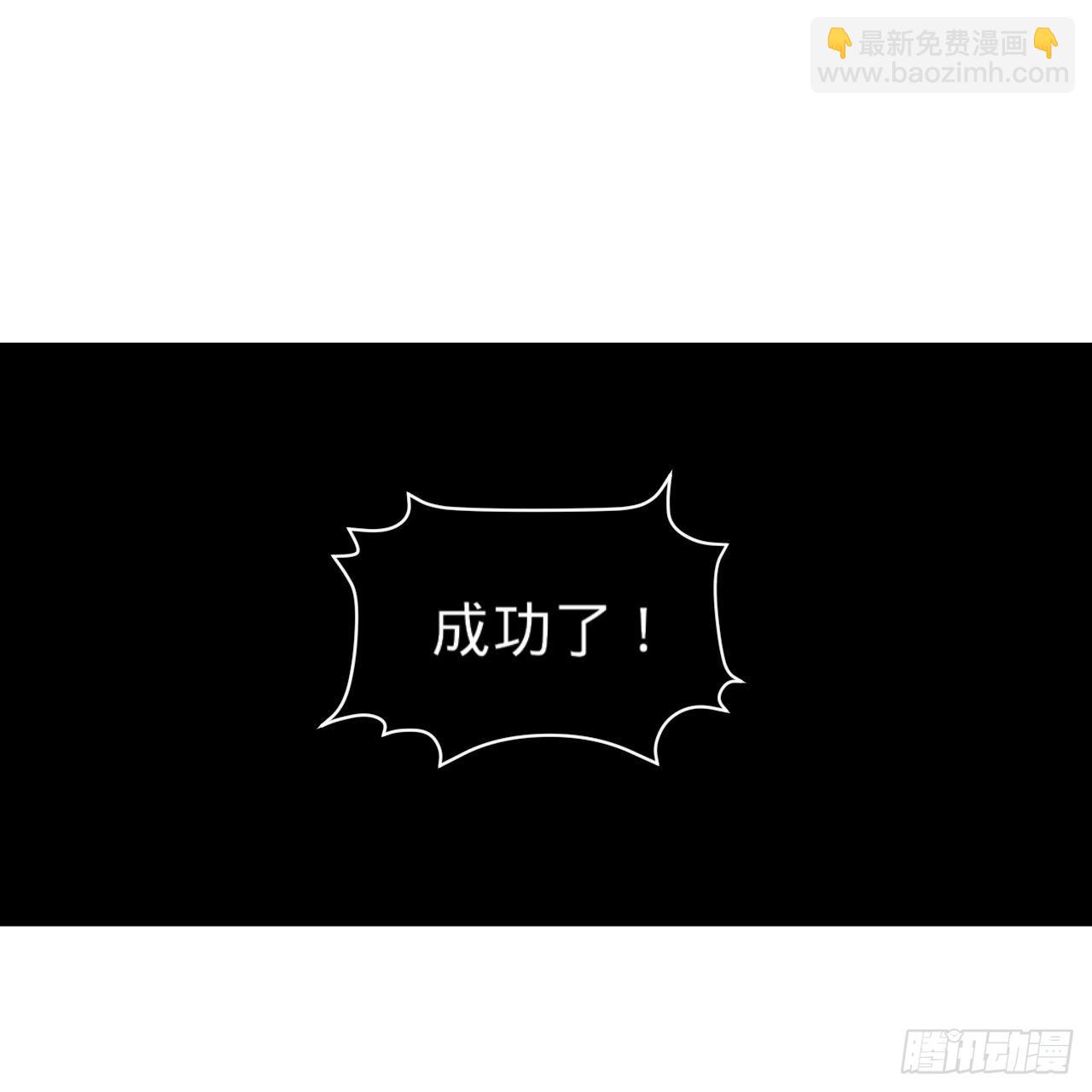 306回 还是这样快点31