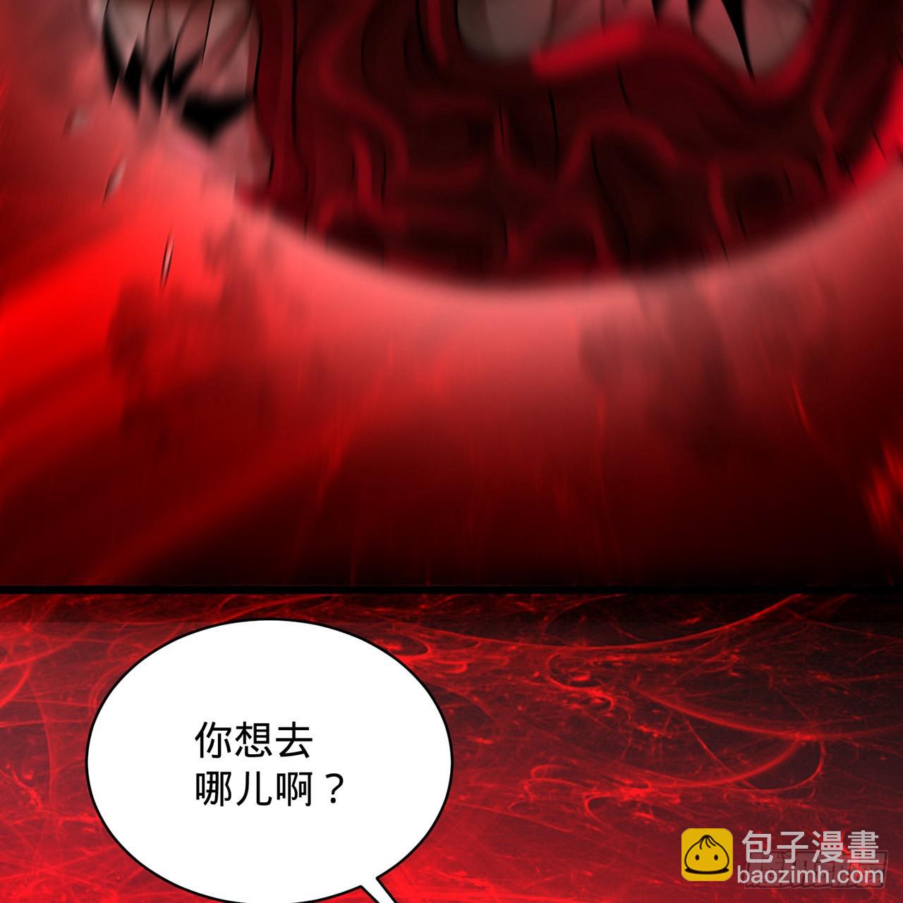306回 还是这样快点69
