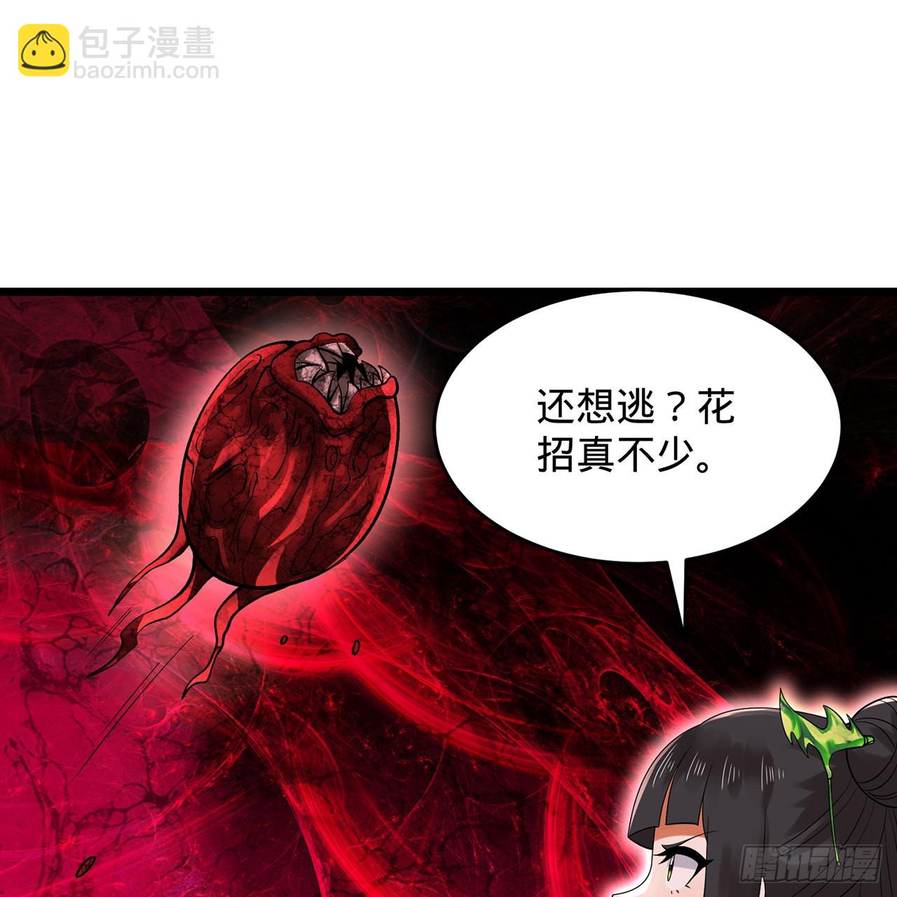 306回 还是这样快点90