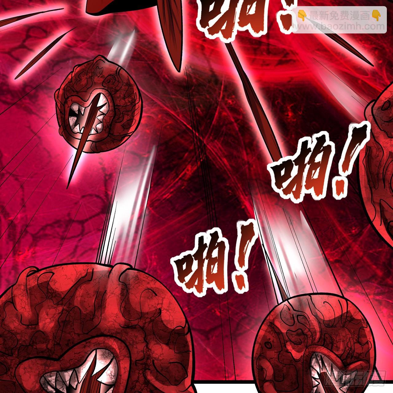 306回 还是这样快点96