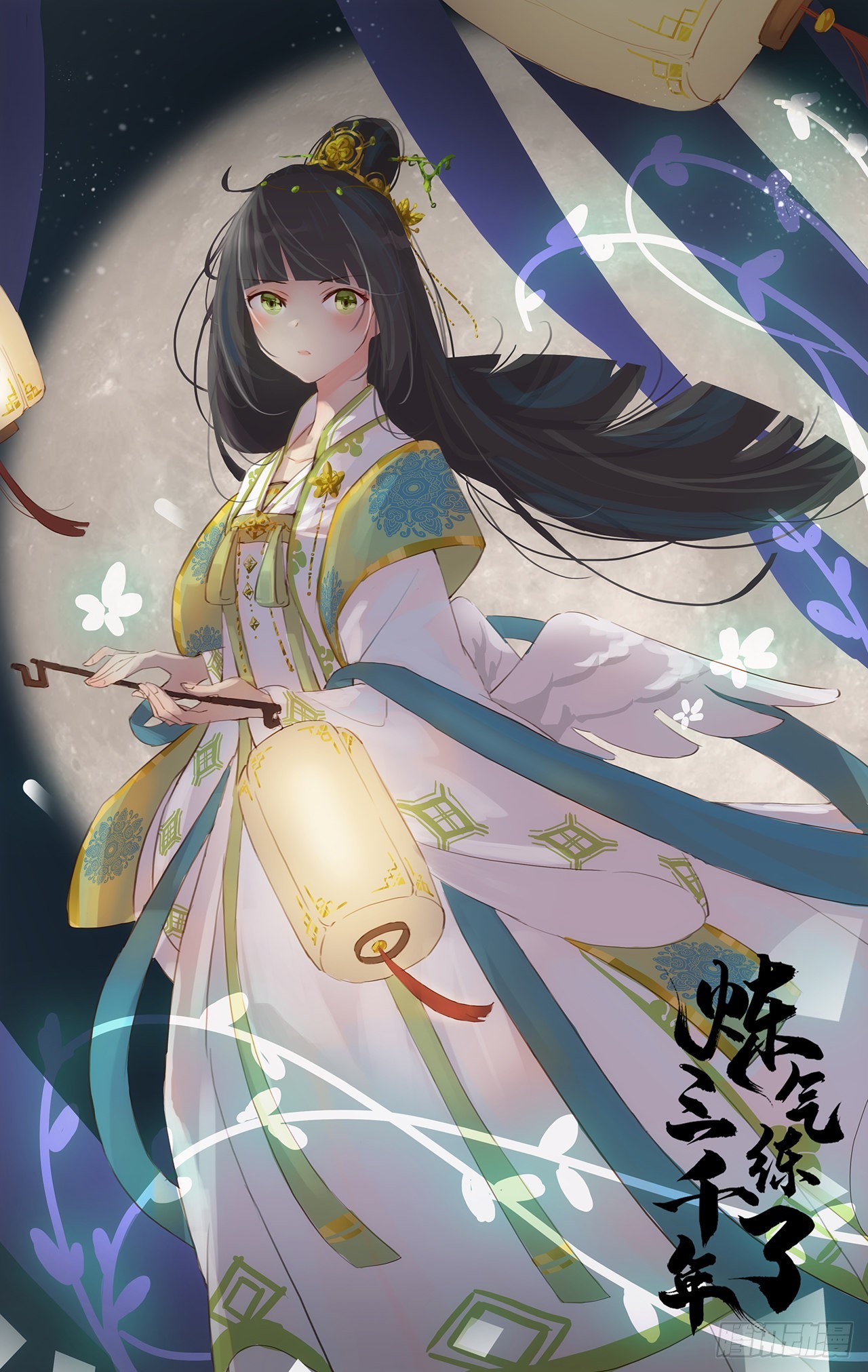 312回-精装激光雕刻机0