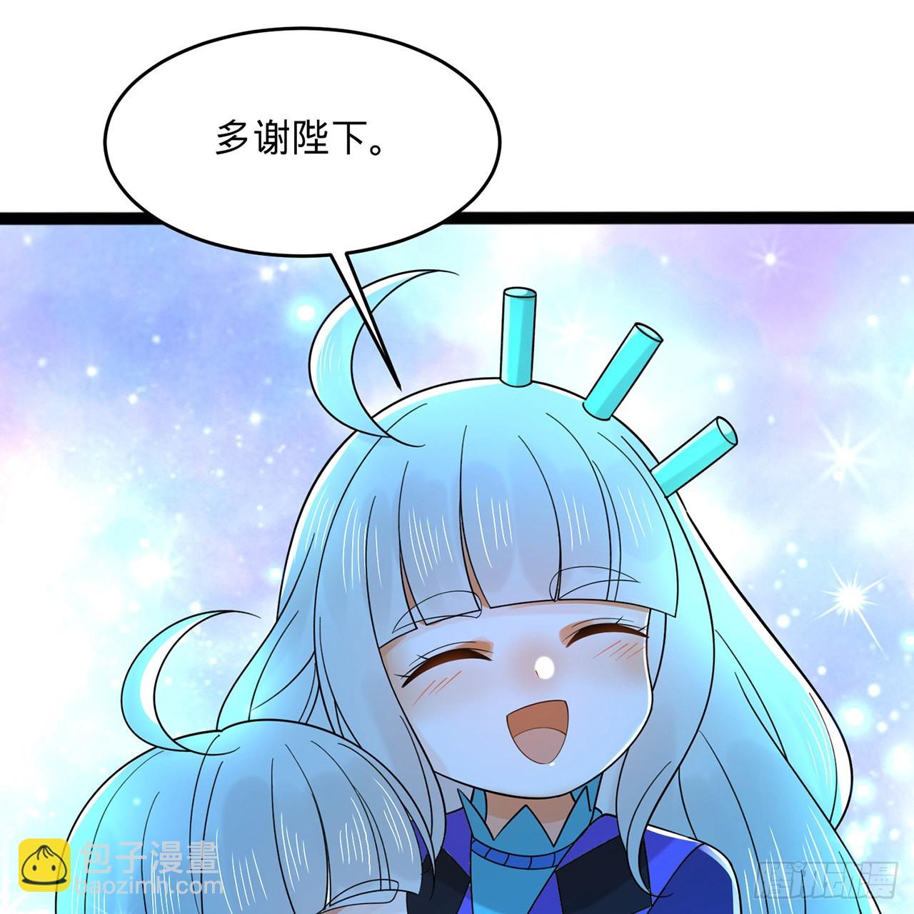 312回-精装激光雕刻机11
