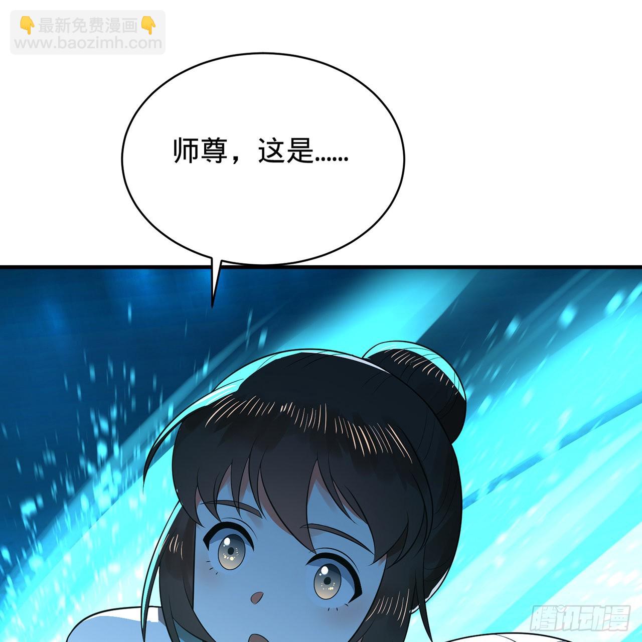 312回-精装激光雕刻机110