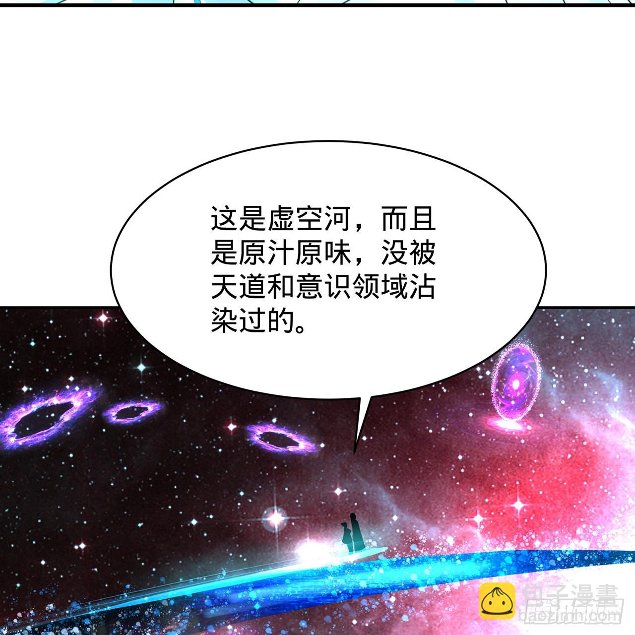312回-精装激光雕刻机112