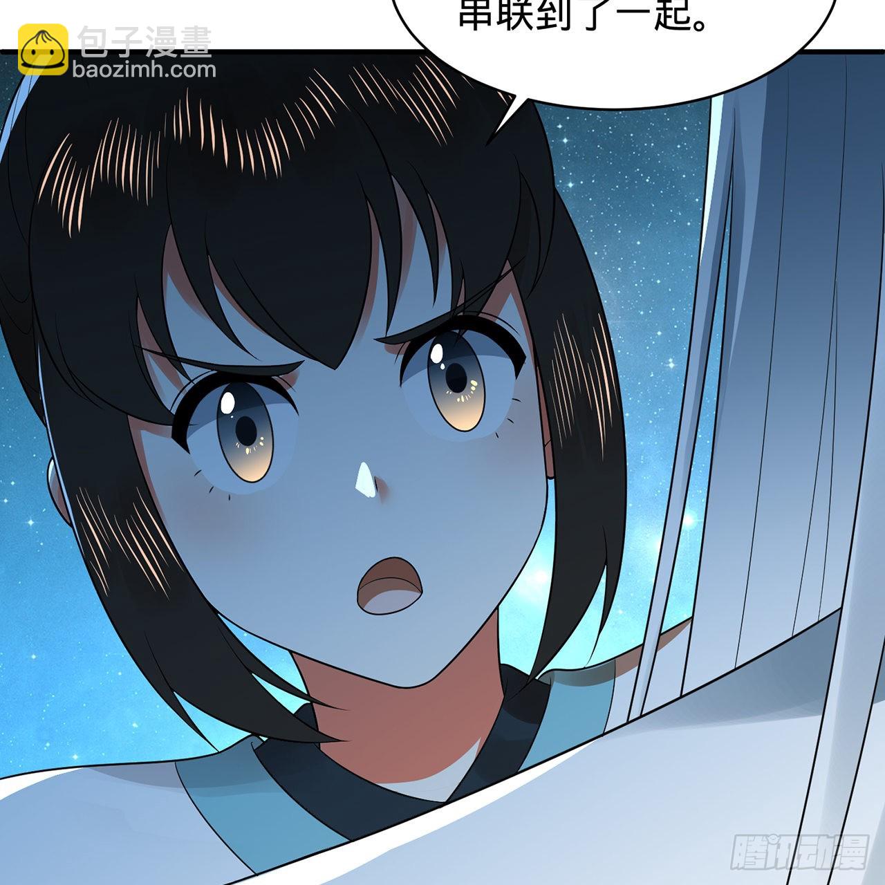 312回-精装激光雕刻机115