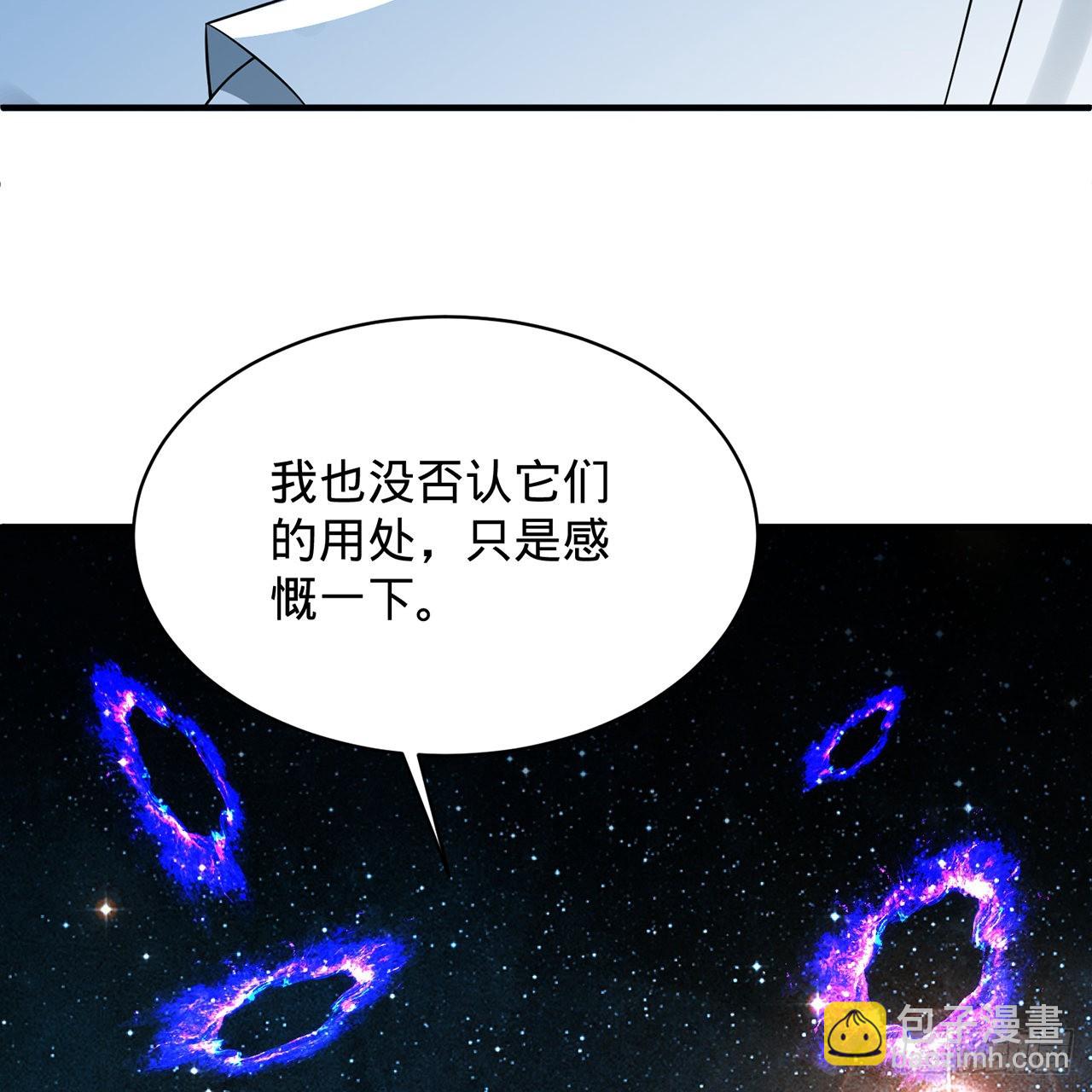 312回-精装激光雕刻机116