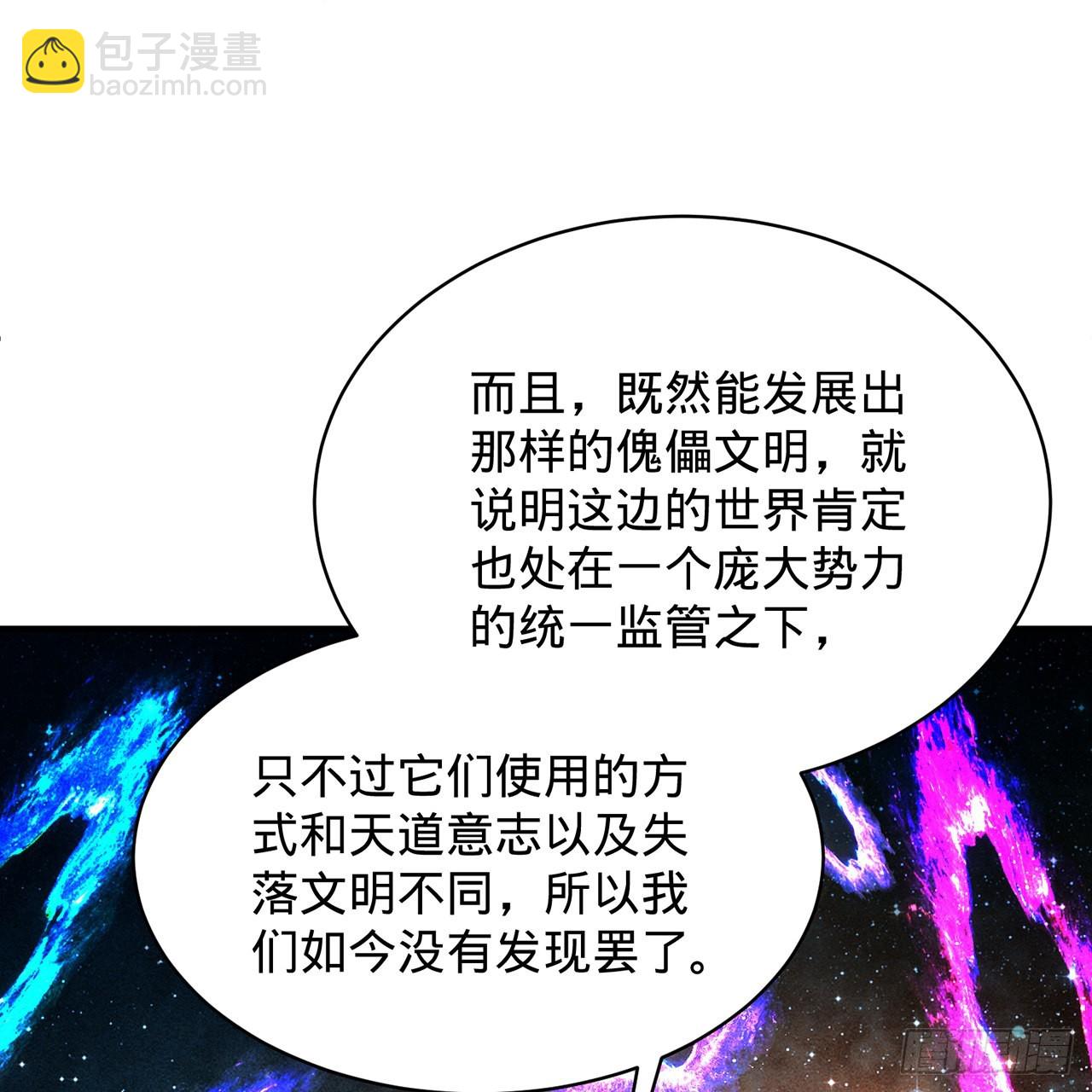 312回-精装激光雕刻机119