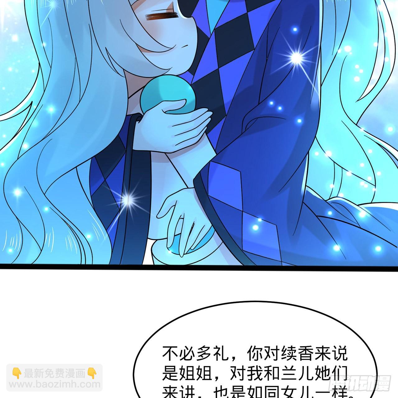 312回-精装激光雕刻机12