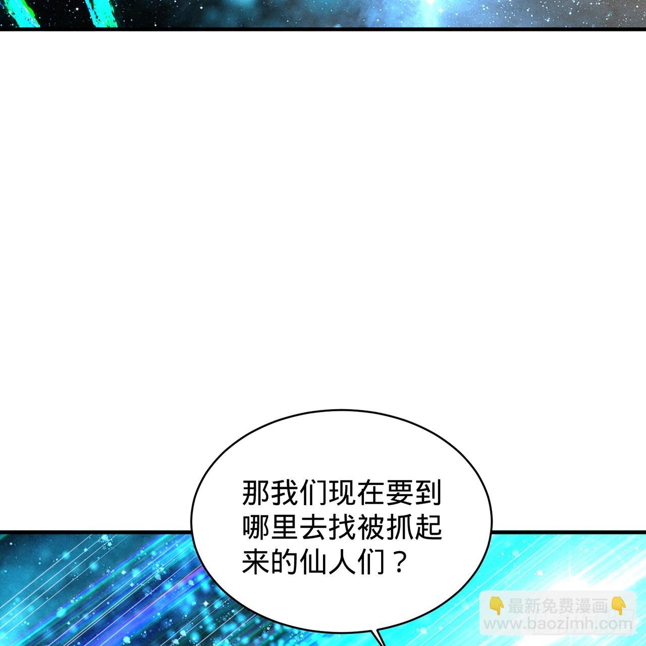 312回-精装激光雕刻机121