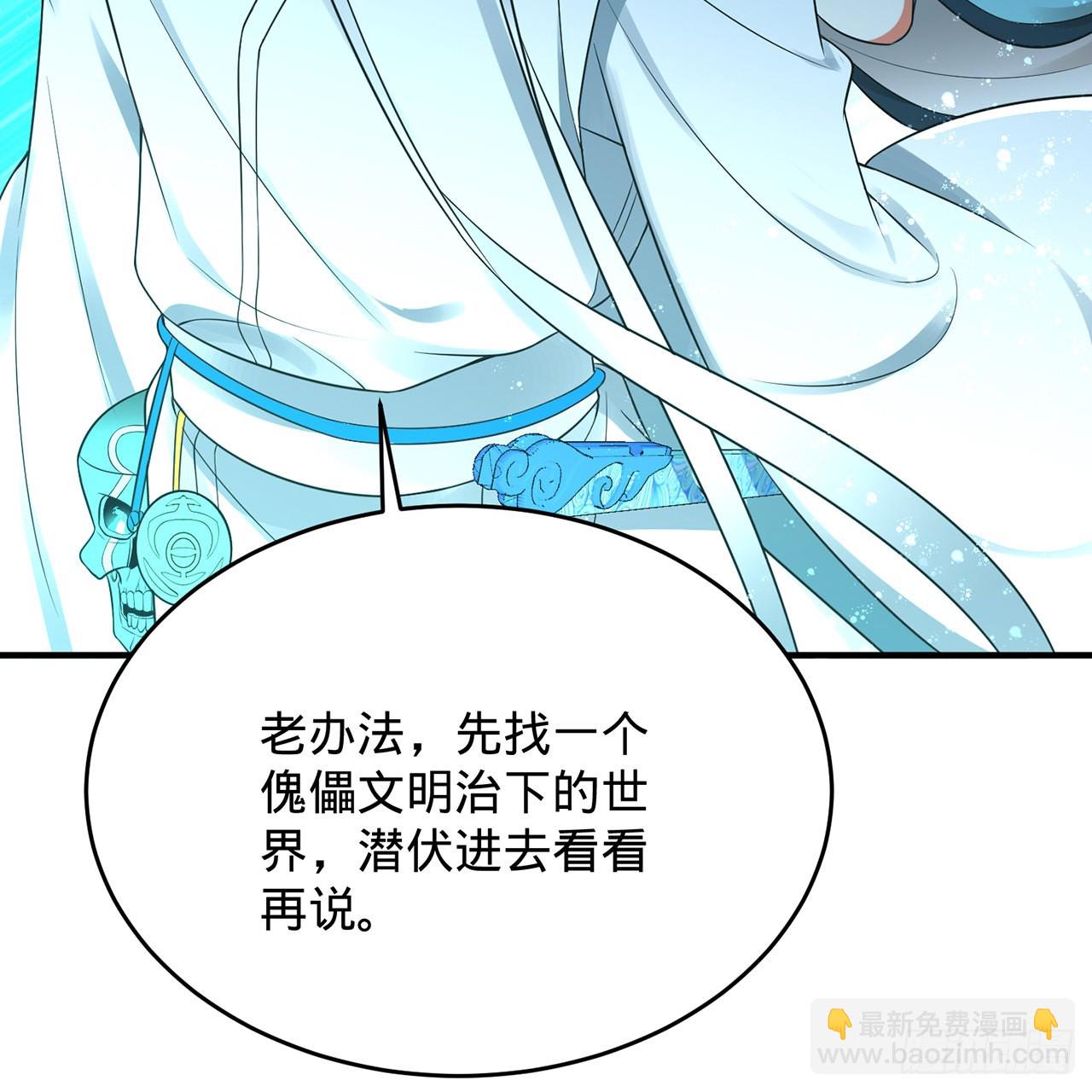 312回-精装激光雕刻机123