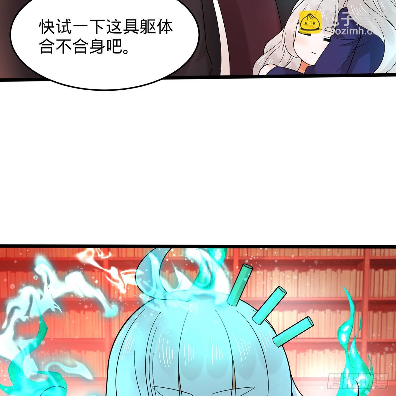 312回-精装激光雕刻机14