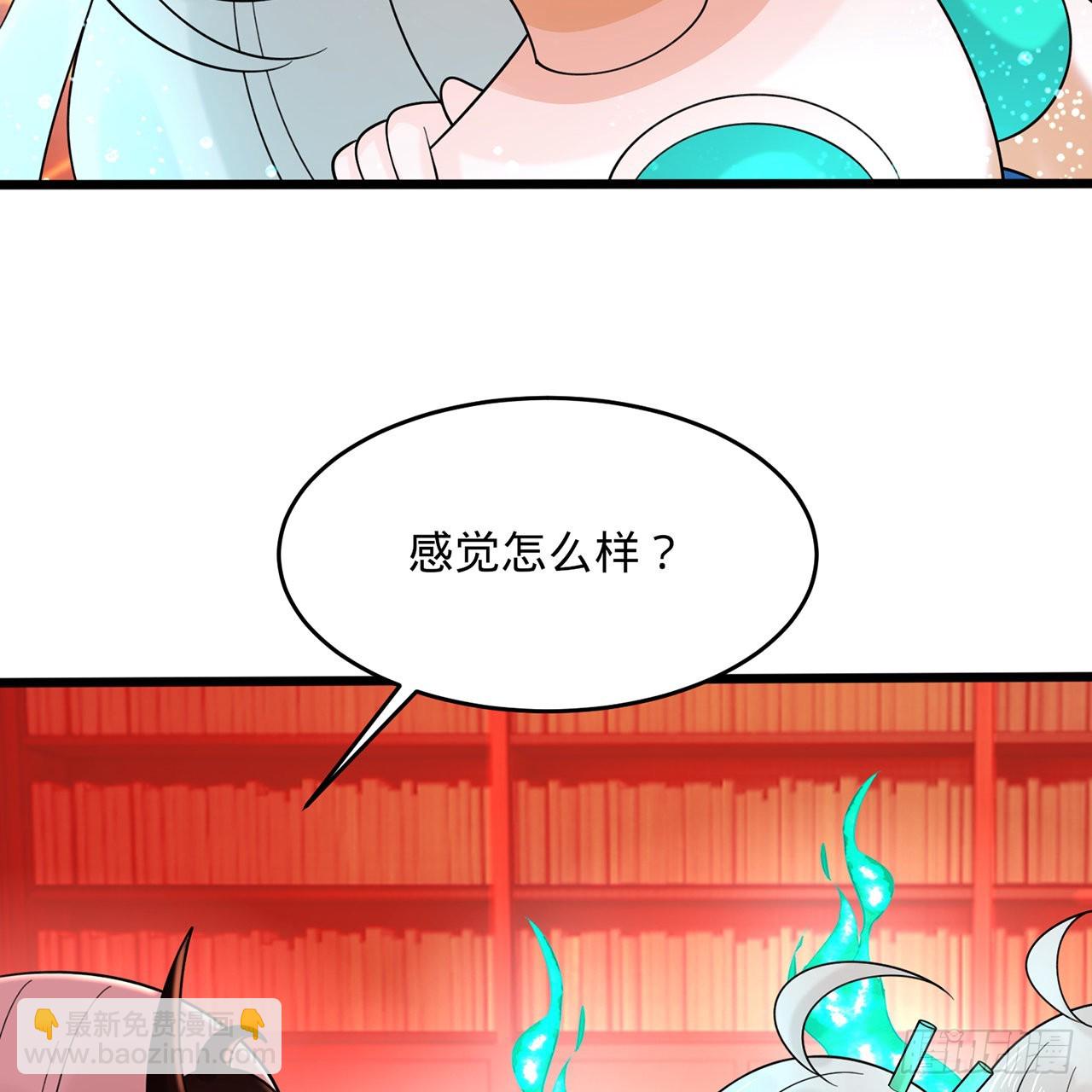 312回-精装激光雕刻机17