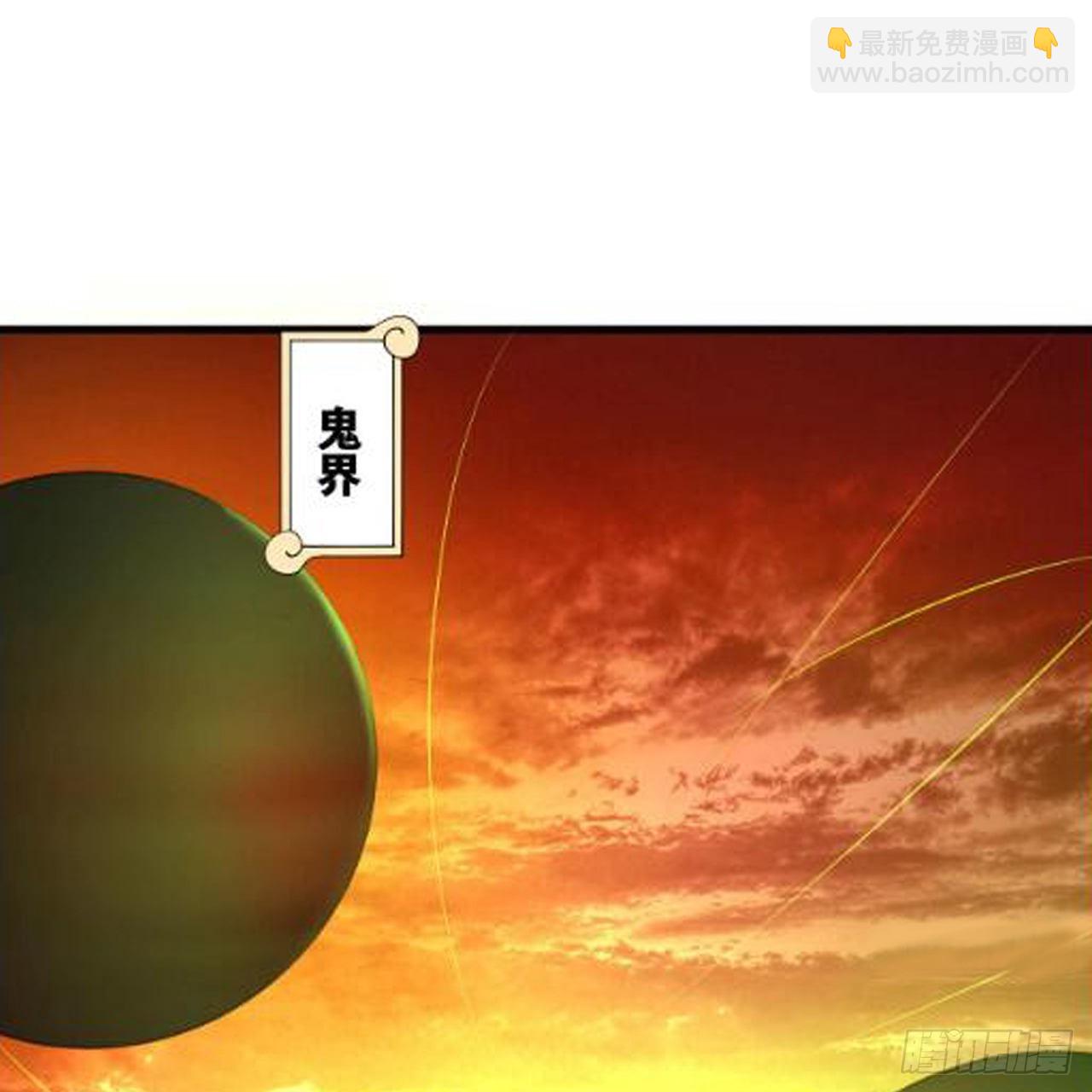 312回-精装激光雕刻机2
