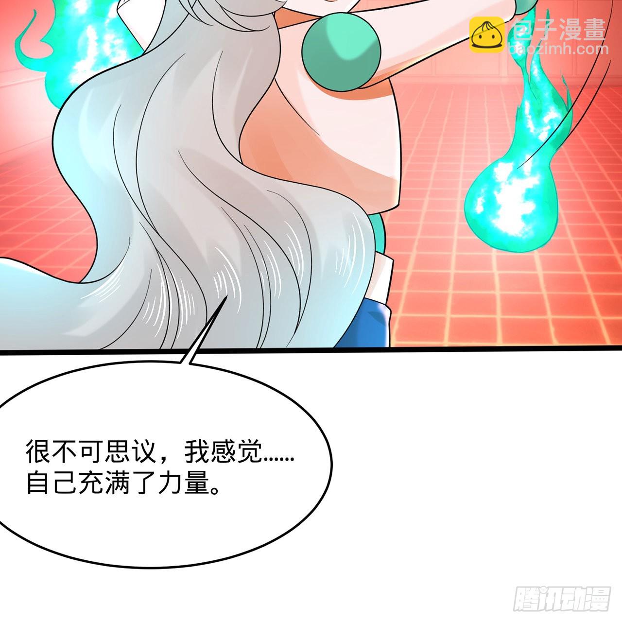 312回-精装激光雕刻机20
