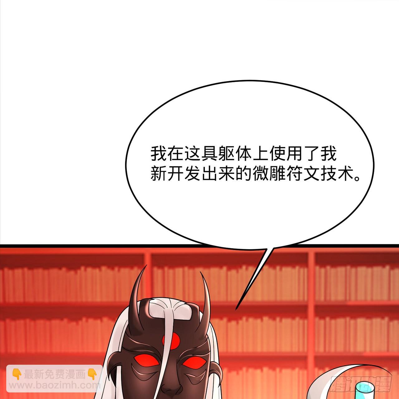 312回-精装激光雕刻机21